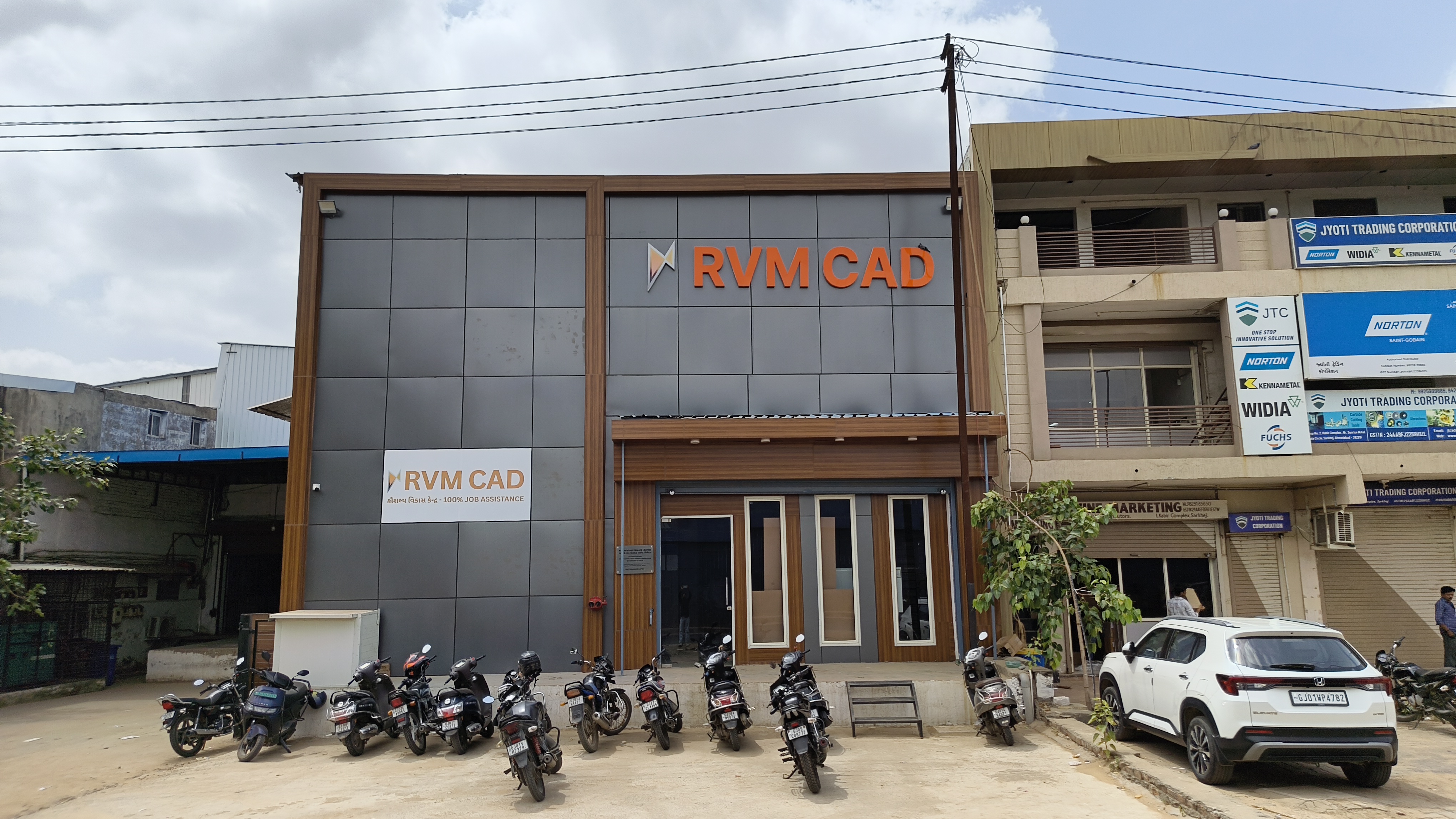 Ahmedabad campus — photo 1 of 8